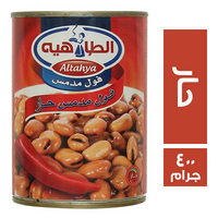 الطاهيه فول مدمس حار - 400 جم