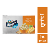 دومتي بلس جبنة فيتا بطعم الشيدر - 250 جم