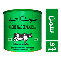 حلوب الخير سمن - 1.5 كجم
