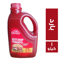 لافيدا كاتشب بارد عرض 25% - 1 كجم