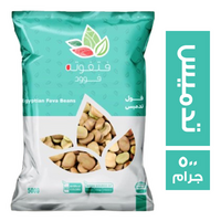 فتفوته فوود فول تدميس - 500 جم