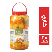 تشويس مخلل مشكل بالكاري - 2.5 كجم