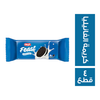 اوريكس فيست بسكويت محشو بكريمة الفانيليا - 4 قطع