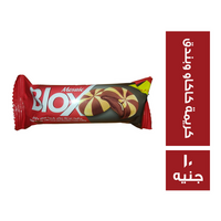 بلوكس موزايك بسكويت محشو بكريمة الكاكاو والبندق - 10 ج