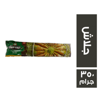 المراعي جريت فودز جلاش - 350 جم