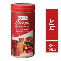 دوبيلا خلطة دجاج كرسبي بارد - 500 جم