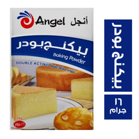 انجل بيكنج بودر - 16 جم
