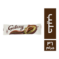 جالكسي شيكولاتة حليب - 36 جم