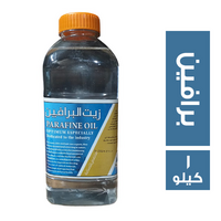 زيت البرافين للشعر - 1 كجم