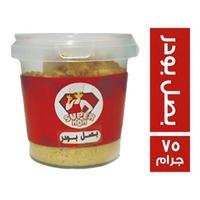سوبر مام بصل بودر - 75 جم