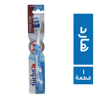 فوكس سيلفر فرشة اسنان سوبر ستار هارد - 1 قطعة