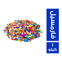 فارمسيل - 1 كجم