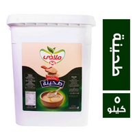 ملاذي طحينة - 5 كجم