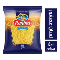 ريجينا لسان عصفور - 400 جم
