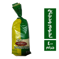 ايزي فود خلطة اللحوم والدجاج - 400 جم