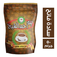 بن احمد الشيخ سادة فاتح - 50 جم