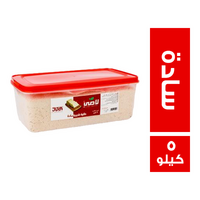 لامي حلاوة طحينية سادة - 5 كجم
