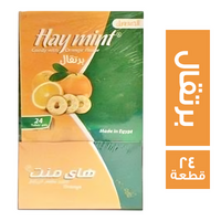 هاي منت حلوى بطعم البرتقال 1 ج - 24 قطعة