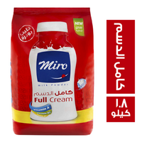 ميرو حليب بودرة كامل الدسم - 1.8 كجم