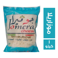 جوميرا جبنة موزاريلا - 1 كجم