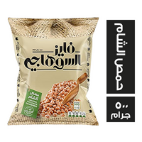 فايز السوهاجي حمص الشام - 500 جم