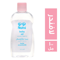 نونو زيت اطفال برائحة اللافندر - 100 مل