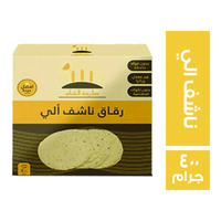 كرم الشام رقائق ناشف - 400 جم