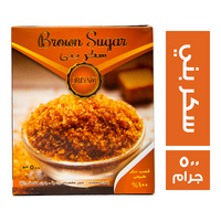حفصه سكر بني - 500 جم