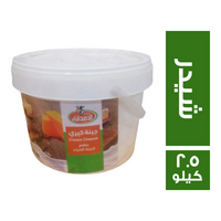 اصدقاء المهندسين جبنة كيري شيدر - 2.5 كجم