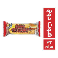 يوبي جيلي هوت دوج - 32 جم