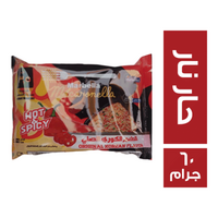 ماربيلا نودلز الطعم الكوري الاصلي حار نار - 60 جم