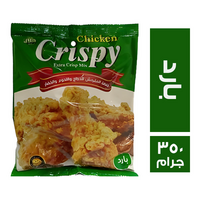 حلال خلطة دجاج كرسبي بارد - 350 جم