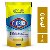 كلوركس منظف وسائل منزلي برائحة ليمون - 1 لتر