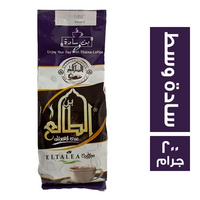 بن الطالع سادة وسط - 200 جم