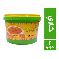 شيف رودي خلطة كاري - 2 كجم
