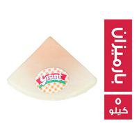 جراني جبنة بارميزان - 5 كجم