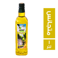 الفضل زيت زيتون متجانس - 1 لتر