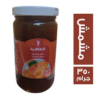 الطاهية مربى مشمش - 350 جم