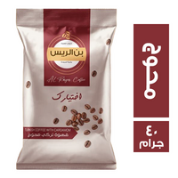 بن الريس قهوة محوج - 40 جم