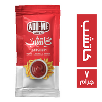 اد مي كاتشب 1000 ظرف - 7 جم