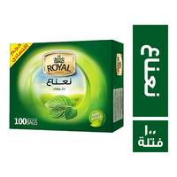 رويال هربس نعناع - 100 فتلة