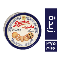 دانيسا كوكيز بالزبدة - 375 جم