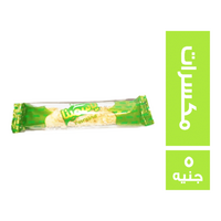ياسمينا عسلية بالمكسرات - 5 ج