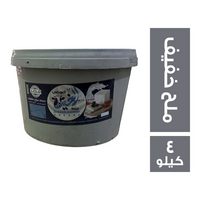 الخير جبنة ملح خفيف - 4 كجم