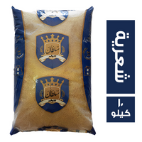 سلطان التوفير شعرية - 10 كجم