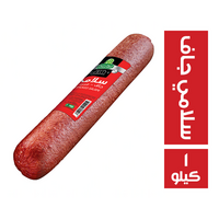 حلواني اخوان سلامي جاف - 1 كجم