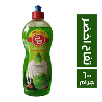 تو بي سائل تنظيف الاطباق برائحة تفاح اخضر - 600 مل