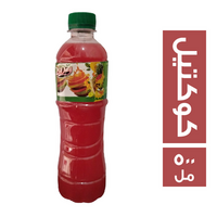 توداي عصير كوكتيل - 500 مل