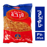 مكرونة فرحة خواتم - 350 جم
