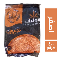 الفنار عدس اصفر - 400 جم